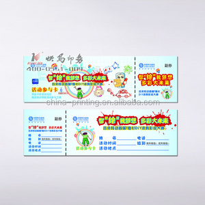 Printing coupon book and perforation ticket printing