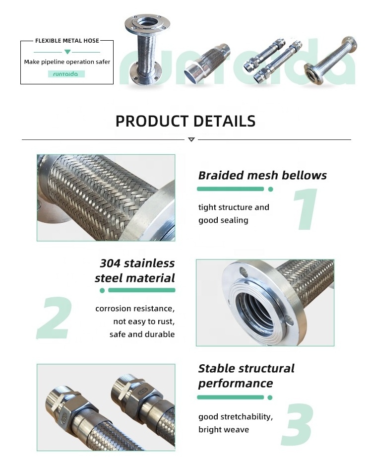 Pipe connection ss304 wire mesh stainless steel flexible bellow metal flange braided hose