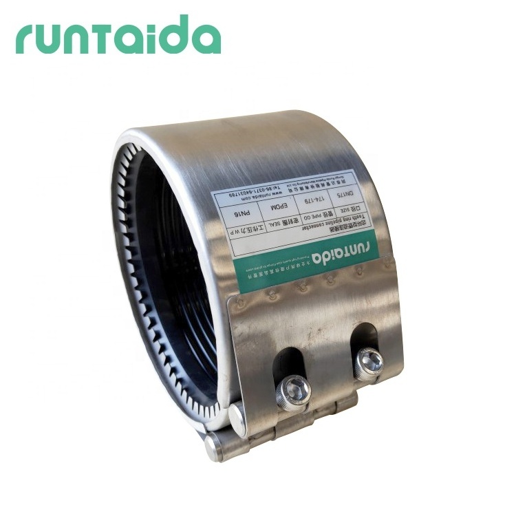 Runtaida hdpe water quick coupling lengthened connector pipe stainless steel band pipeline leak repair clamp 300mm