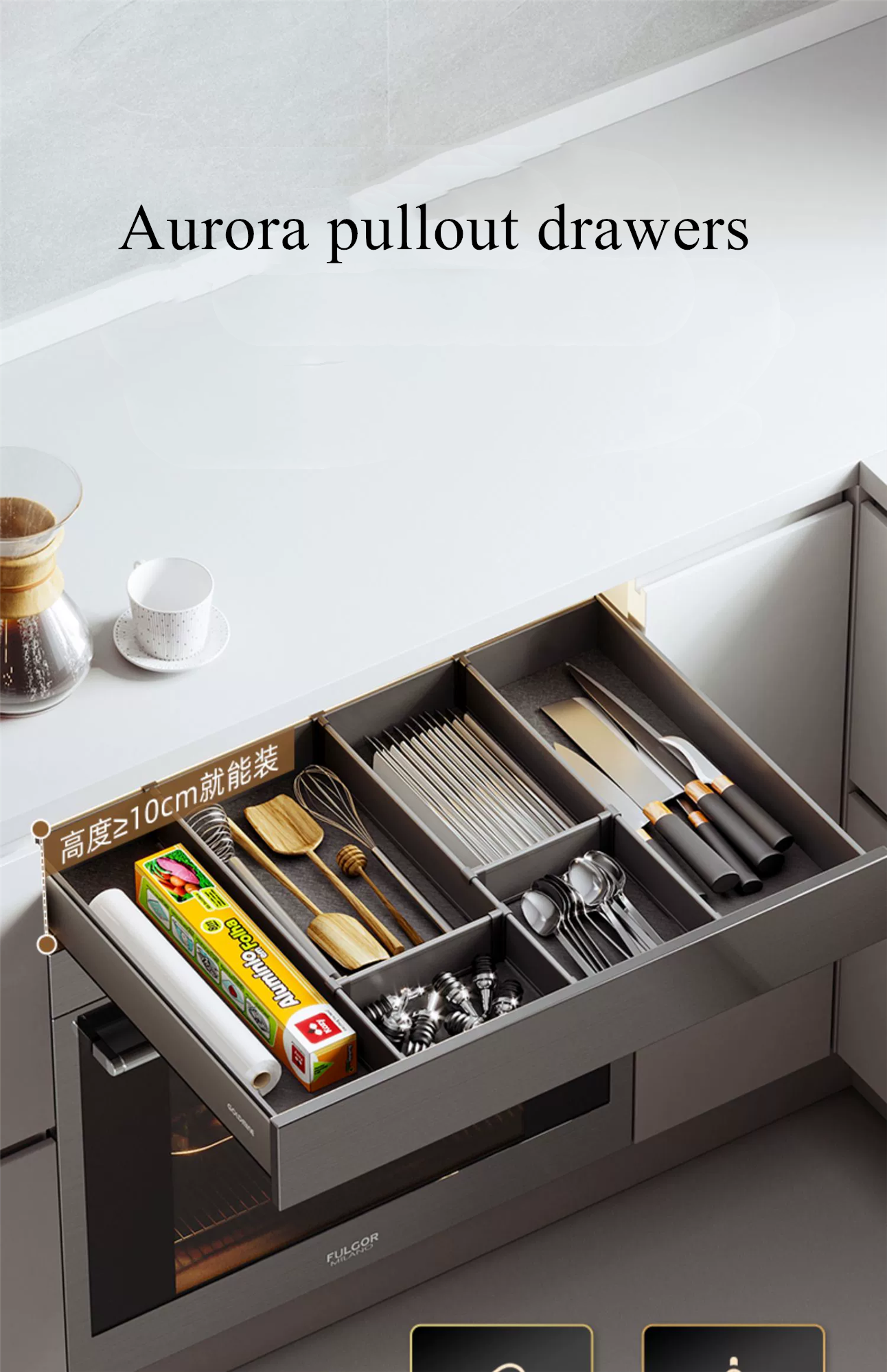 Goldmine aurora cabinet pullout organizers shallow slide out storage baskets tools pullout drawers with dividers