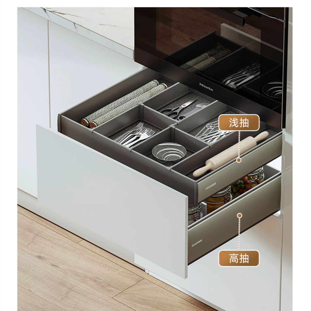 Goldmine aurora cabinet pullout organizers shallow slide out storage baskets tools pullout drawers with dividers