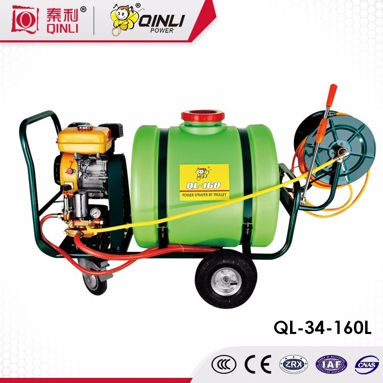 QL-11-50L garden machinery sprayer/agriculture sprayer/power sprayer/