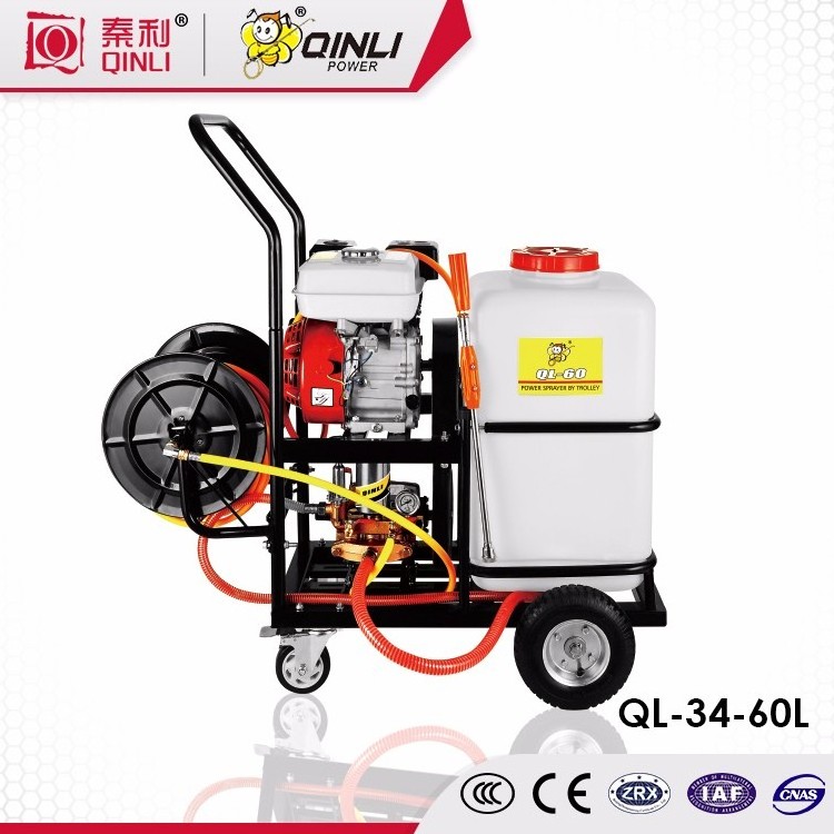 QL-11-50L garden machinery sprayer/agriculture sprayer/power sprayer/