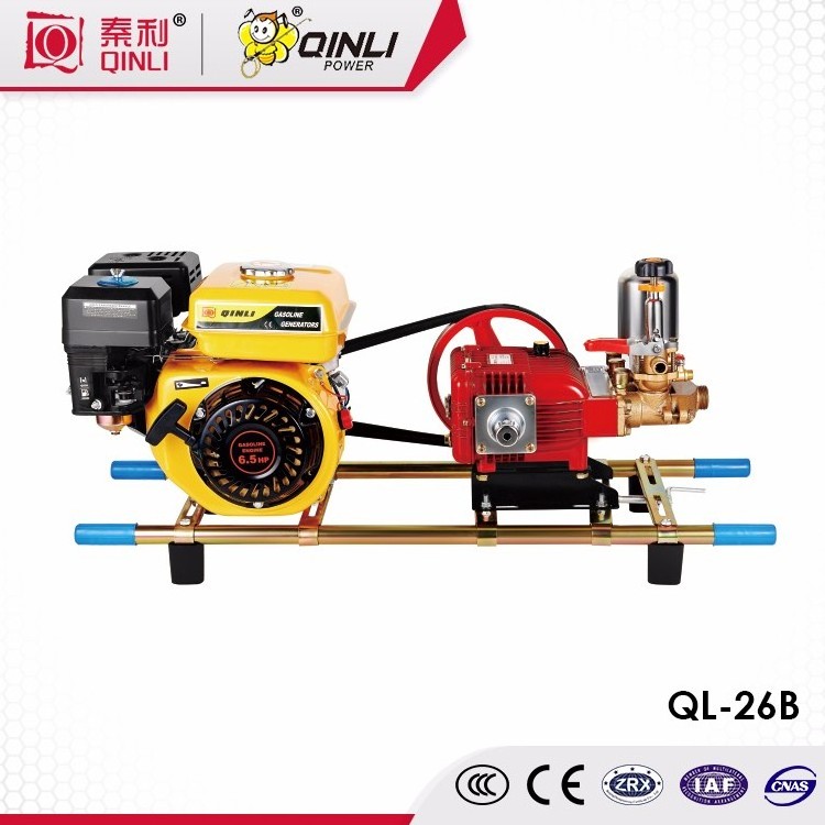 QL-26B garden machinery sprayer/agriculture sprayer/power sprayer/