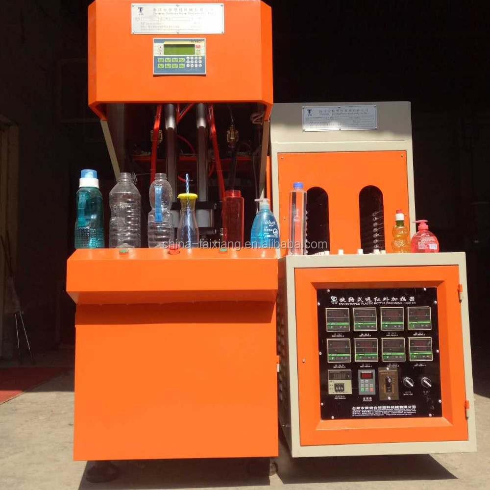 TXM pet bottle machines pet stretch blow moulding machine plastic blowing machines