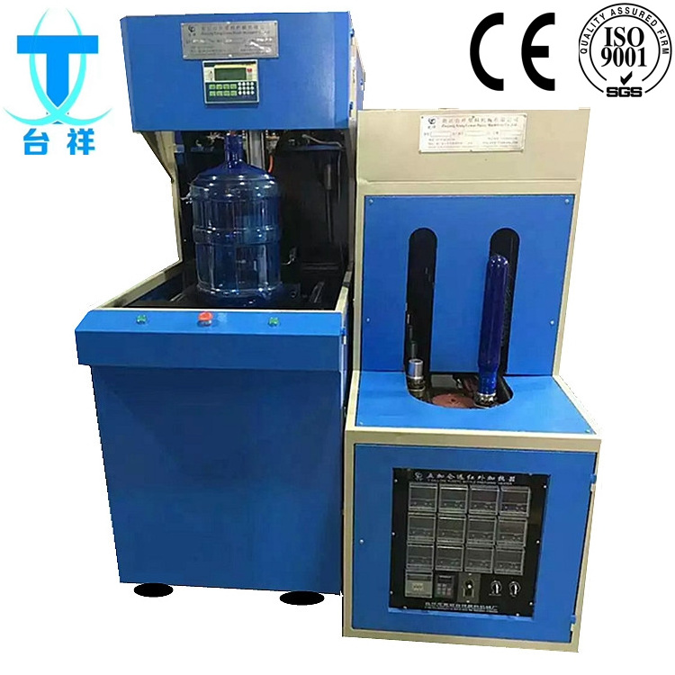 TXM 20 litre water bottle machine,factory price blowing machine for PET mineral bottle