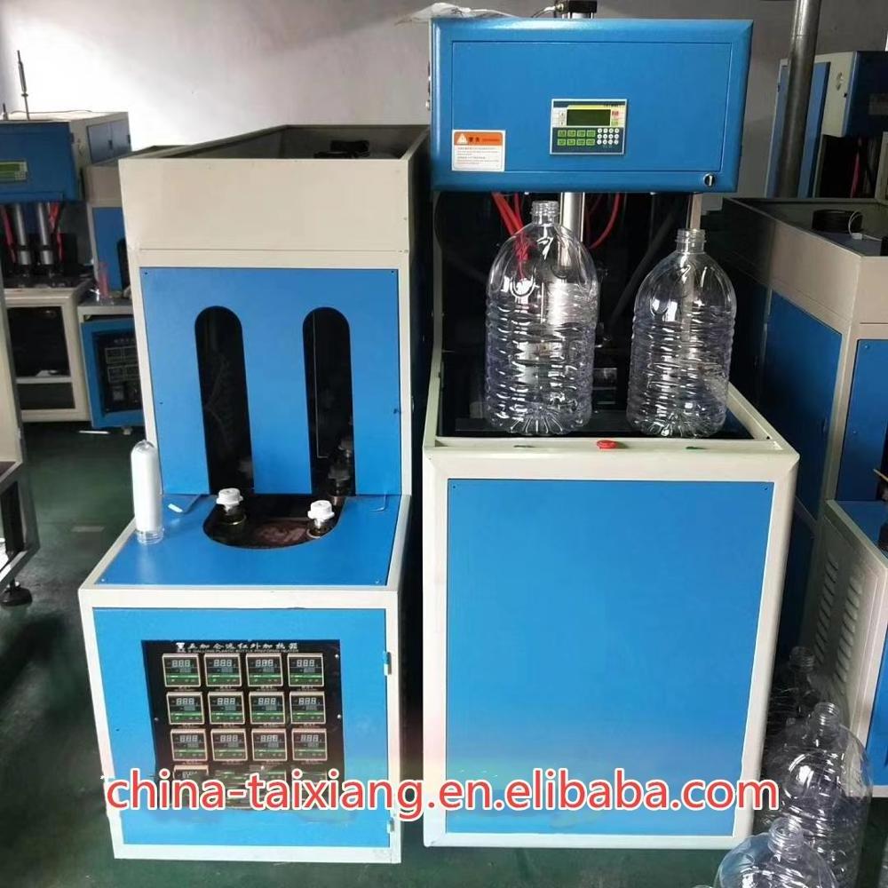 TXM 20 litre water bottle machine,factory price blowing machine for PET mineral bottle