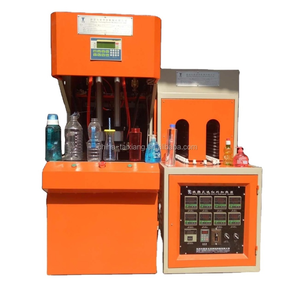 TXM pet bottle machines pet stretch blow moulding machine plastic blowing machines