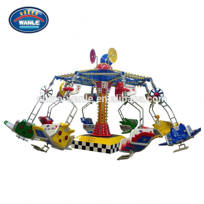 Factory Carnival Games Amusement Park Mini Swing Ride Rotating Flying Chair for Sale