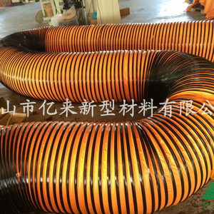 Negative Pressure PVC Flexible Ducting Hose With Orange Color