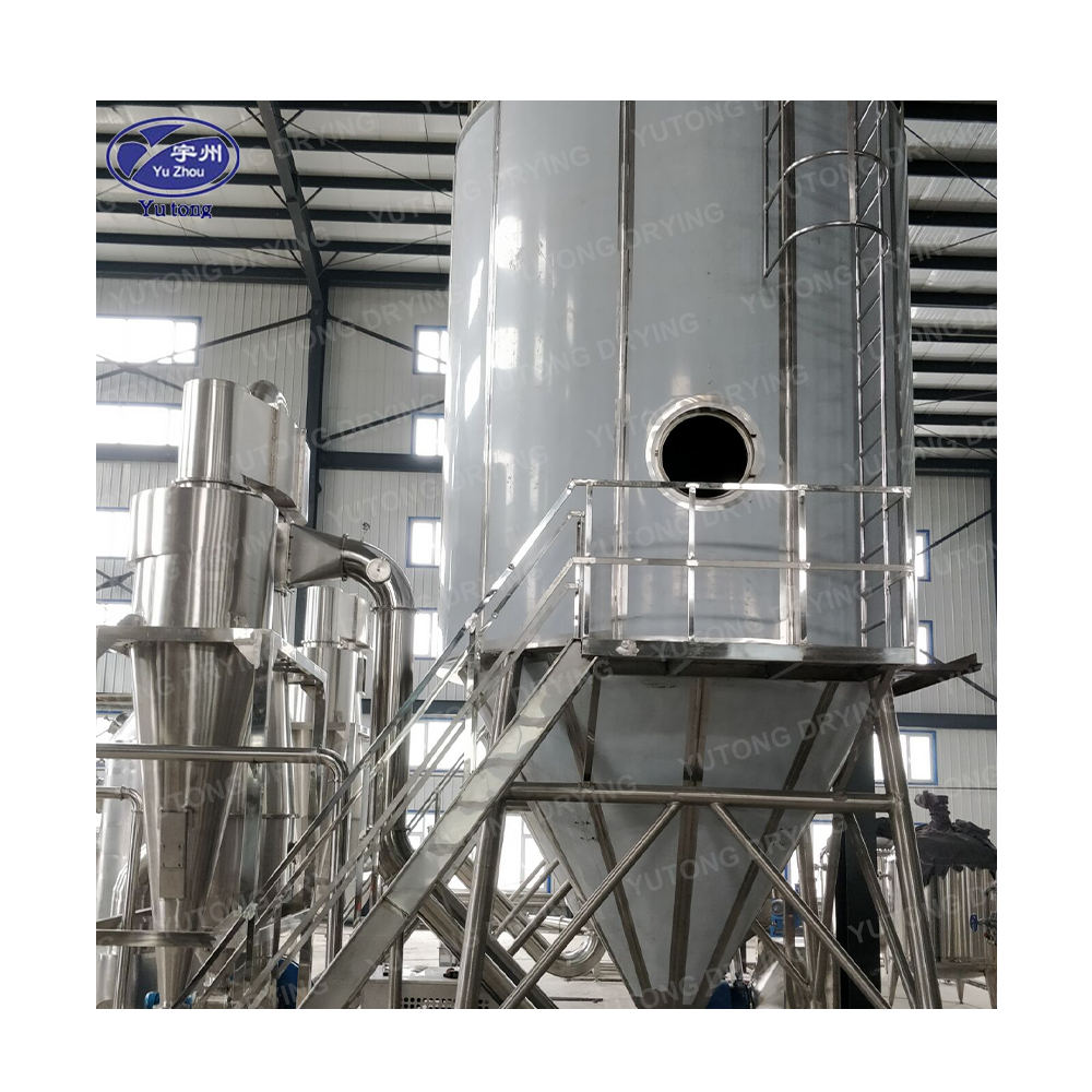 Factory Supply Powder Making Whey Protein Automatic Centrifugal Spraying Drying machine