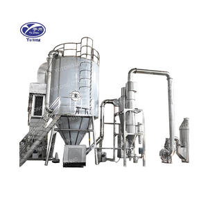 Factory Supply Powder Making Whey Protein Automatic Centrifugal Spraying Drying machine