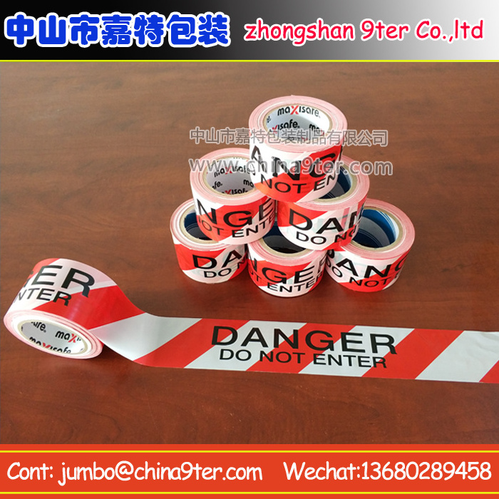 spot sales Danger do not enter barrier tape spot sale, custom PE barricade tape  75*100M inventory , MOQ 2 CTN Guangdong factory