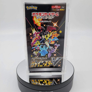 wholesale TCG Acrylic pokemon Japanese Booster Box Small Version For Shiny V All Stars display case