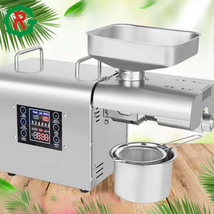 Mini olive oil cold press extraction olive oil  machine