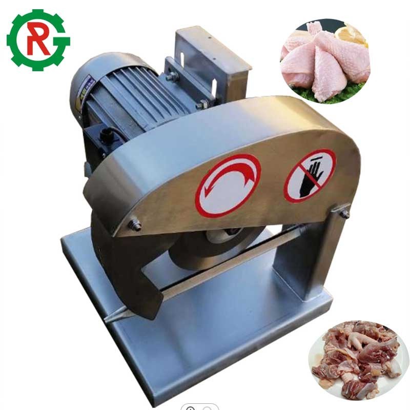 Chicken Duck and Goose frozen meat cutter