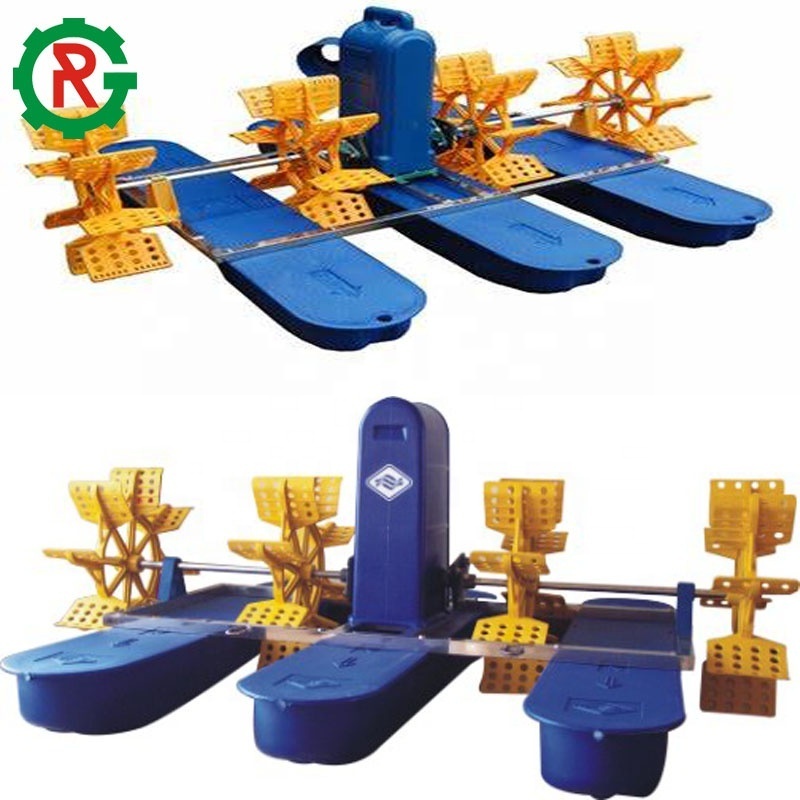 Fish pond paddle wheel aerator