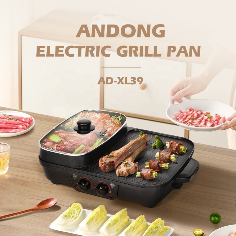 Andong 1500w smokeless indoor electric table bbq grill and hotpot