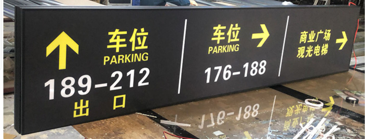 LED direction Signage light box and guide signs for subway and airport