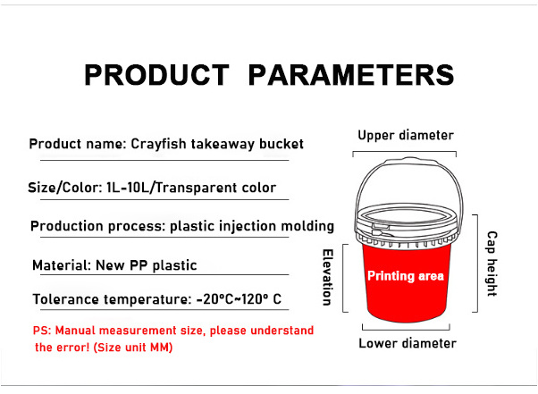 Round clear PP plastic buckets with lids