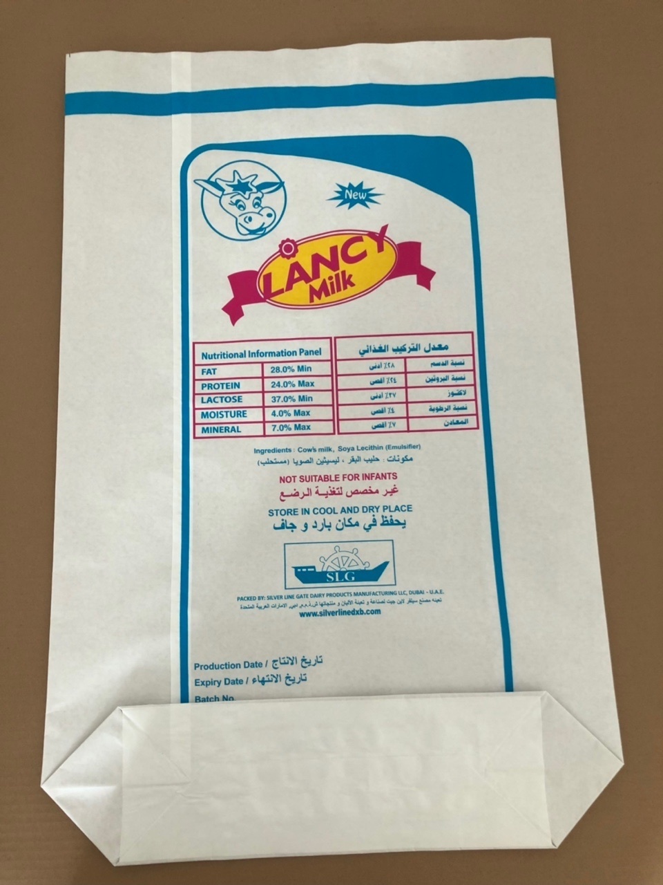 25kg Kraft Paper Valve Cement Packaging Bags Packing Bag Cement