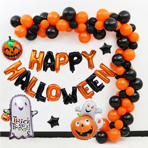 Outdoor Decor Inflatable Pumpkin Skeleton Latex Globos Balloon Ornament Party Favors Supplies Happy Halloween Decoration