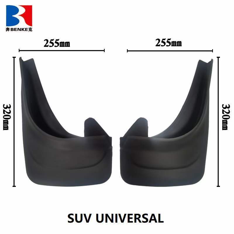 Universal Mudflaps for Car Sedan SUV PICKUP car fender Splash Mudguard Mud Guard Mud flaps