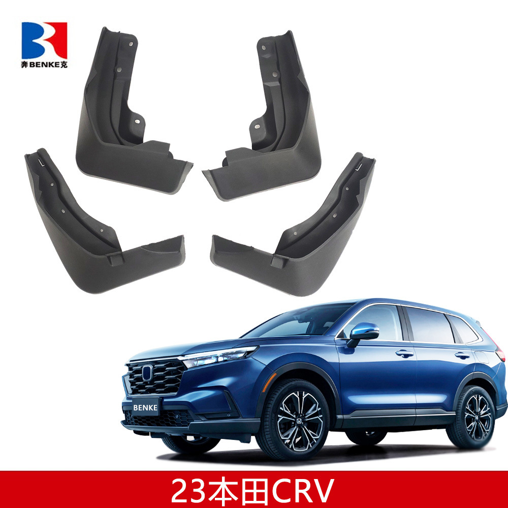 For NEW HONDA 2022 2023 CRV CR-V  mud guard, car accessories,car body kit mud flaps OEM mud flap mud flaps Fender