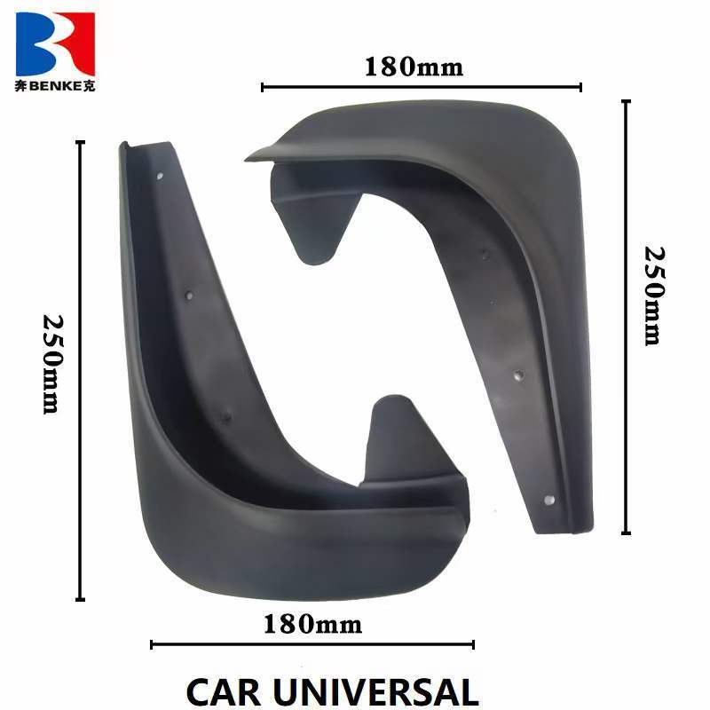 Universal Mudflaps for Car Sedan SUV PICKUP car fender Splash Mudguard Mud Guard Mud flaps