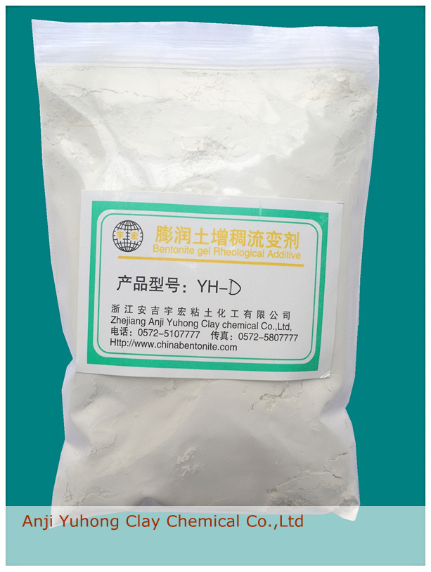 Purified modified Montmorillonite  Bentonite clay