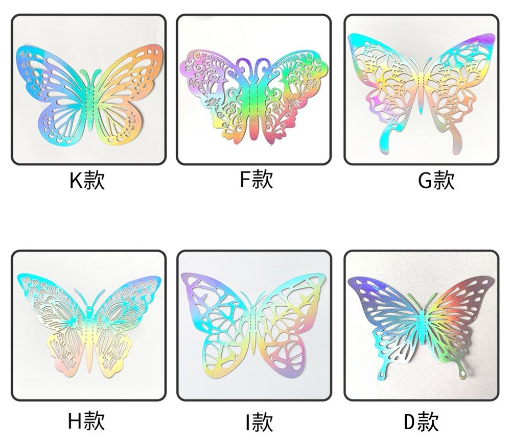 New deign 3d butterfly wall decals home decoration