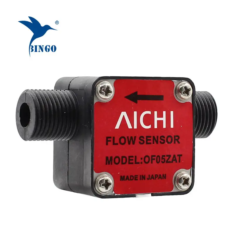 Oval gear flow meter Oil flow sensor Fertilizer spreader Hall flow meter