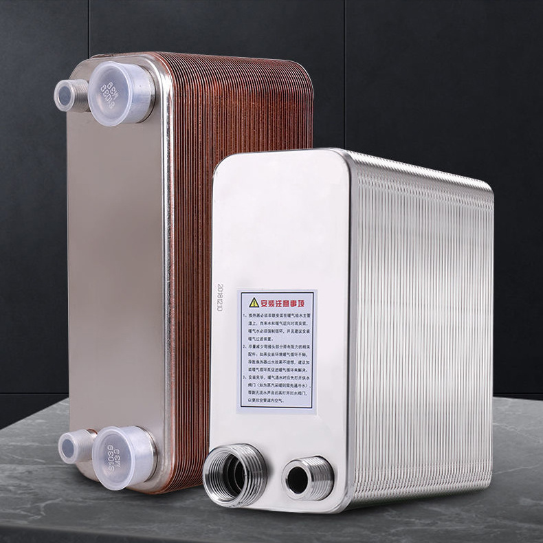 Stainless Steel Plate Heat Exchanger For Heat Pump