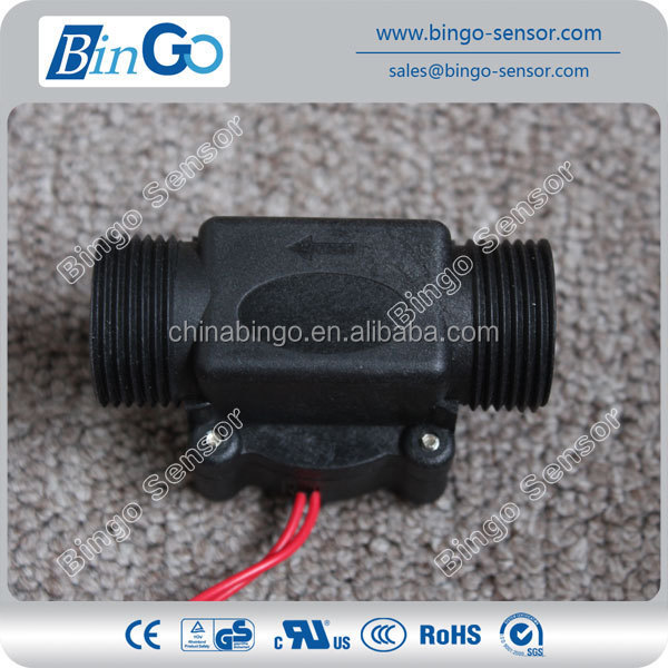 plastic water flow switch price, water pump flow switch