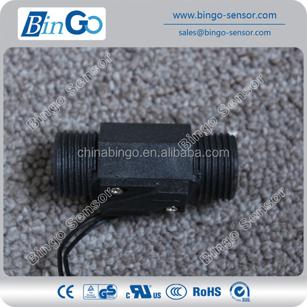 Piston Type ON OFF water Flow Switch flow control switch device piston flow switch