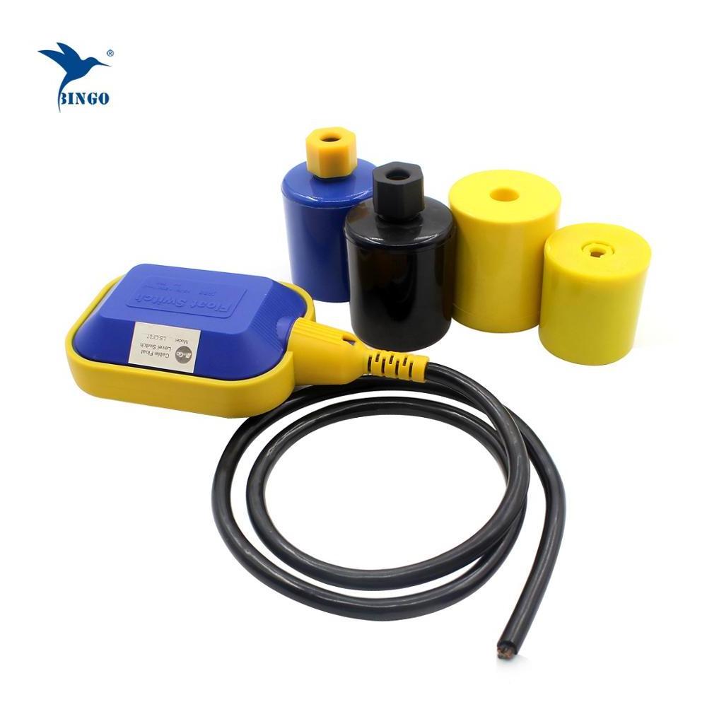 Electrical water level control float switch customizable cable length float level switch