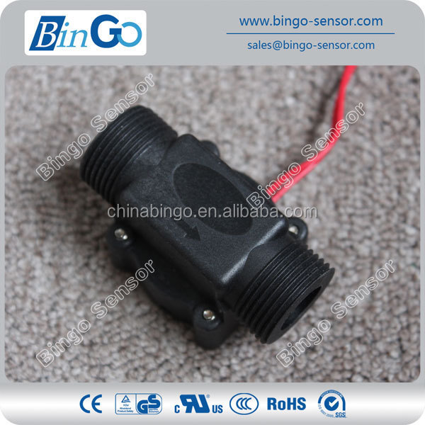 plastic water flow switch price, water pump flow switch