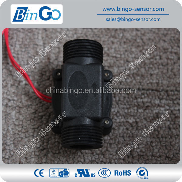 plastic water flow switch price, water pump flow switch