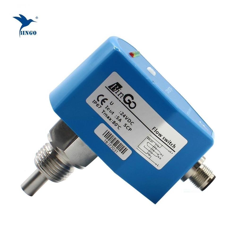 Low cost electronic thermal air flow sensor, water flow sensor switch