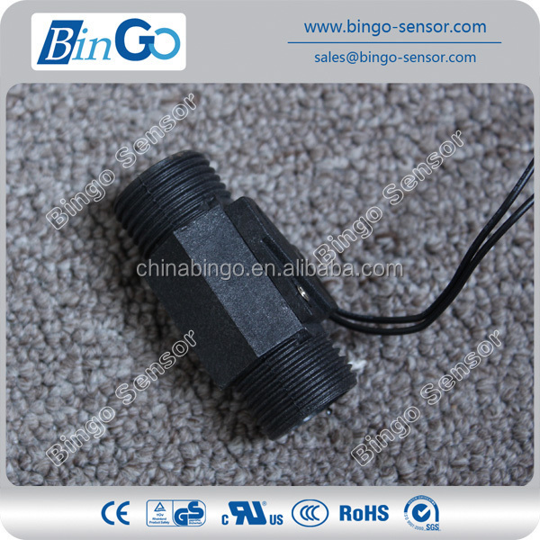 Piston Type ON OFF water Flow Switch flow control switch device piston flow switch