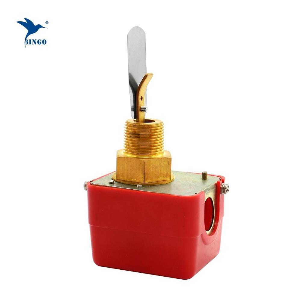 Paddle Type Water Flow Switch Brass water flow switch for water