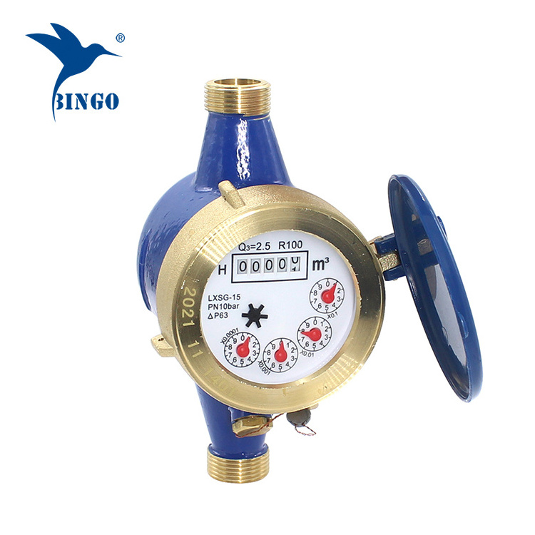 Rotor wet cold water meter Han water meter Ningbo household water meter Sanchuan tap water meter