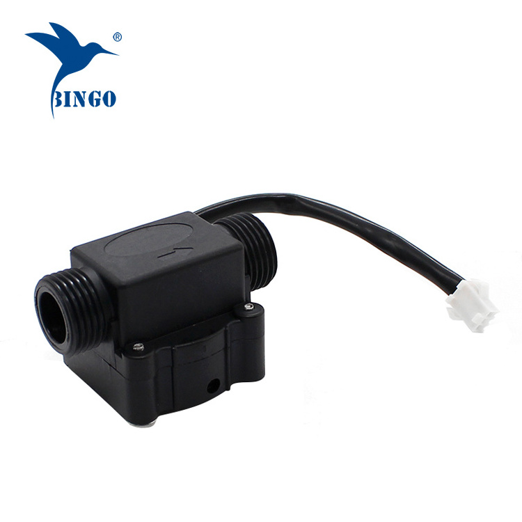 plastic water flow switch price, water pump flow switch