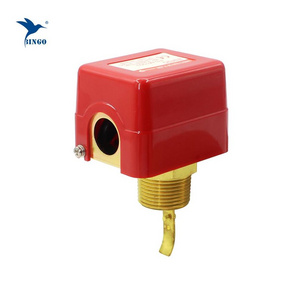 Paddle Type Water Flow Switch Brass water flow switch for water