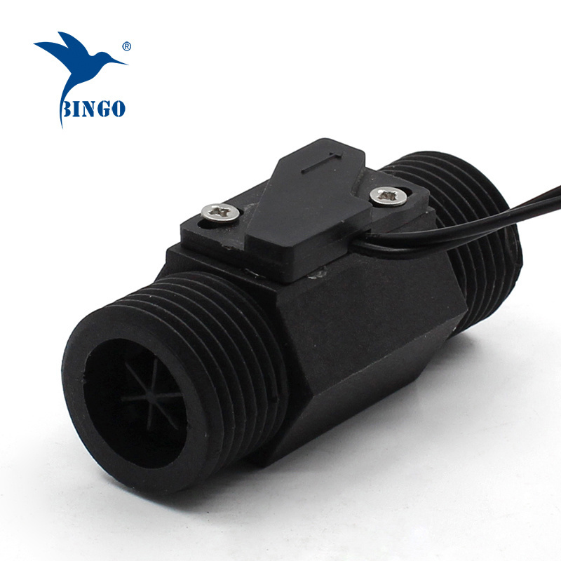 Piston Type ON OFF water Flow Switch flow control switch device piston flow switch