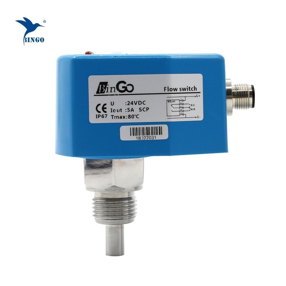 Low cost electronic thermal air flow sensor, water flow sensor switch