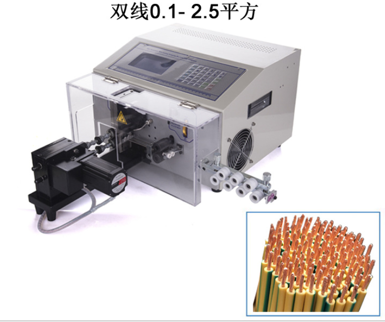 Wire Stripping & Twisting Machine BJ-02T