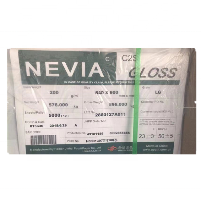 Nevia coated   C2S gloss art paper/couche stocklot paper