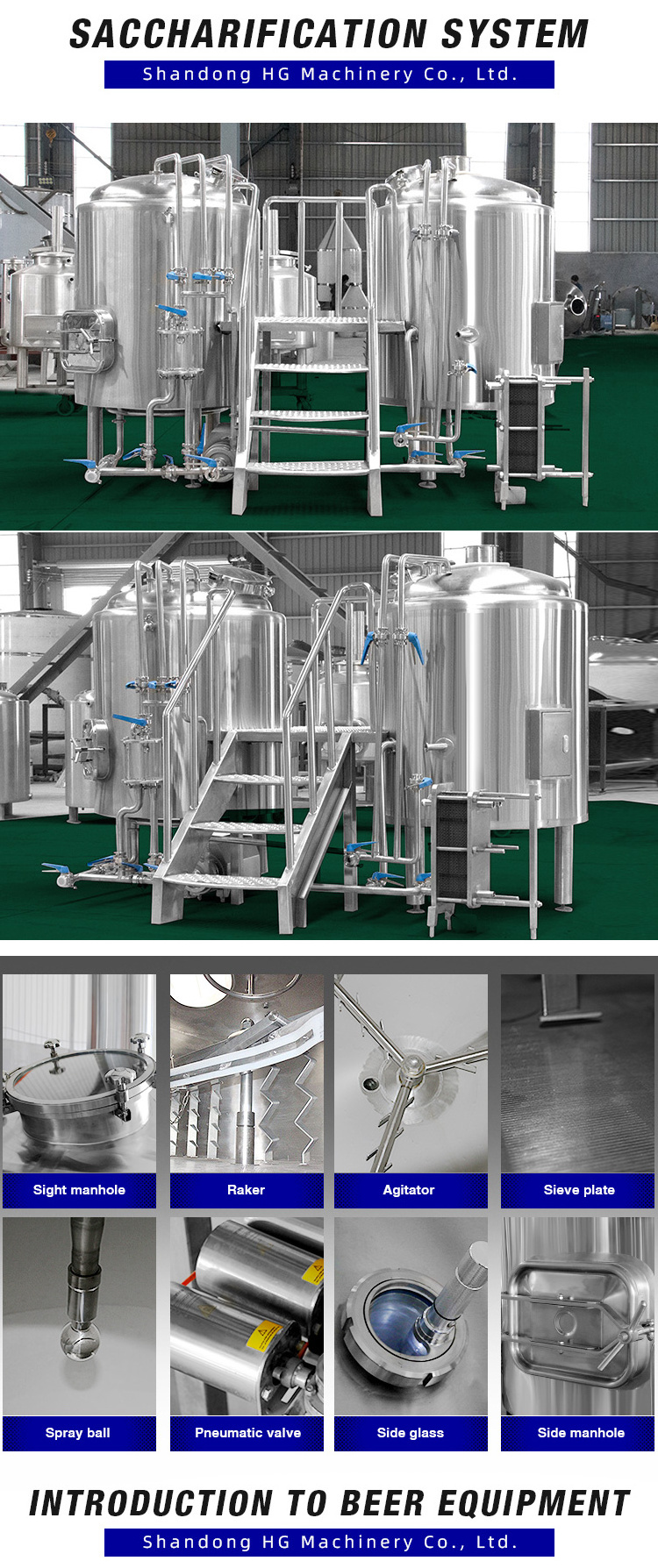 automatic beer brewery plant 500l 1000L 2000L brewery equipment micro craft beer making machine beer brewing equipment