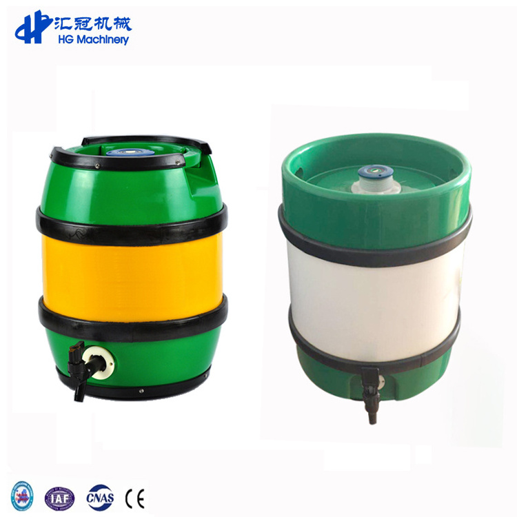 New Store Promotion Empty Barrel Beer Price Plastic Beer Barrel